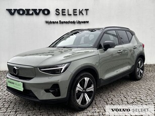 Volvo XC 40