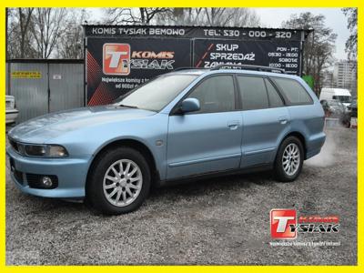 Mitsubishi Galant VIII !!! Bemowo !!! 2.5 Benzyna, 1999 rok produkcji !!! AUTOMAT !!!