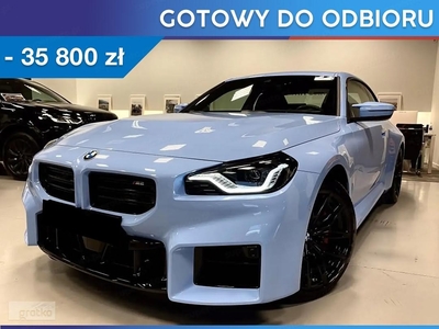 BMW SERIA 2 M2 Seria 2 M2 3.0 (460KM)