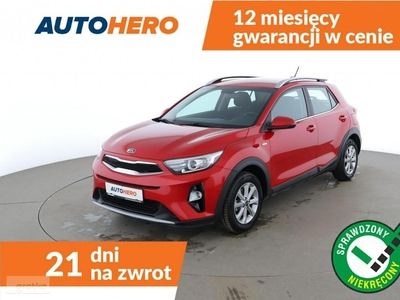 Kia Stonic GRATIS! Hak+PAKIET SERWISOWY o wartości 1200 zł!