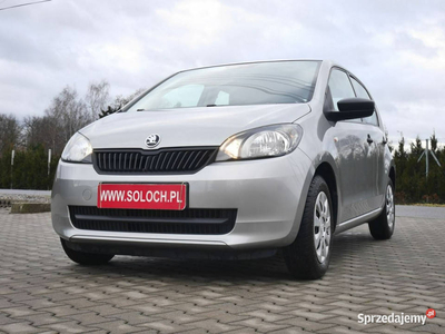 Škoda Citigo 1.0 MPI 75KM 5D -bardzo zadbany -Zobacz