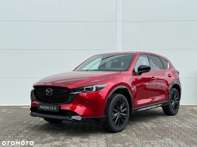 Mazda CX-5 2.0 Homura 2WD