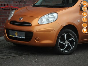 Nissan Micra IV LPG*Klimatronik*Abs*Pdc*Alu*AsysPark*2xKoła*SalonPL*Gwar VGS !!!