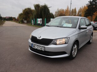 Skoda Fabia III Super stan gwarancja