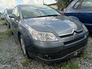 Citroen C4 I HATCHBACK 5DRZWI 1.6 BENZ 110PS+FABR LPG ZAREJ+OPŁACONY PL