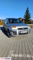 Ford Fusion 1.4 benzyna + LPG 80 KM 2006r.