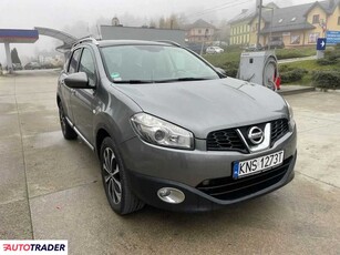 Nissan Qashqai 2.0 diesel 150 KM 2011r. (nowy)