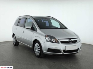 Opel Zafira 1.9 118 KM 2007r. (Piaseczno)