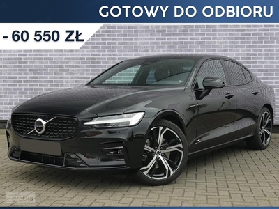 Volvo S60 III B5 B AWD Ultimate Dark 2.0 B5 B AWD Ultimate Dark (264KM)