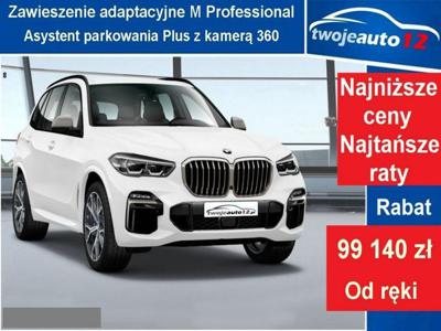 BMW X5 M bez wersji M50d(400KM) Pak. Business Class, Innowacji, Cockpit Professional+Hak