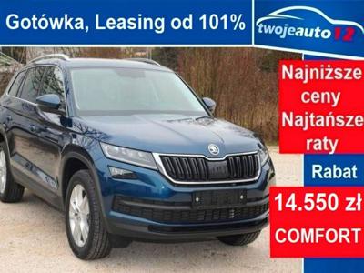 Škoda Kodiaq bez wersji Ambition 2.0 TDI 150KM DSG, Przyg. pod hak, Pakiet Comfort, od ręki!