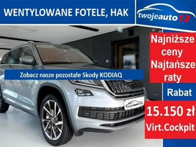 Škoda Kodiaq bez wersji L&K 2.0 TSI 190KM DSG 4x4, Hak, Virt. Cockpit, Grzana szyba