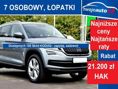 Škoda Kodiaq bez wersji Style 2.0 TDI 200KM DSG 4x4, Pakiet Comfort, Hak