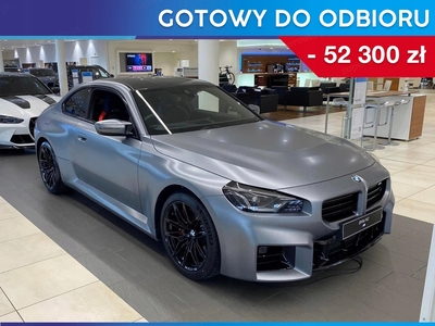 BMW Seria 2 G42-U06 M Coupe 3.0 M2 460KM 2024