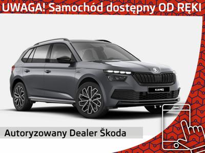 Skoda Kamiq 1.5 TSI 150KM 2023