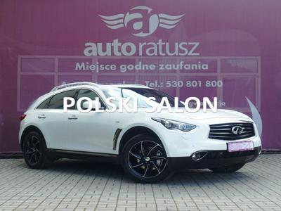 Używane Infiniti QX70 - 78 900 PLN, 184 029 km, 2013