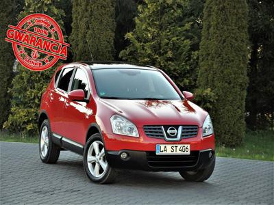 Używane Nissan Qashqai - 26 900 PLN, 212 193 km, 2007