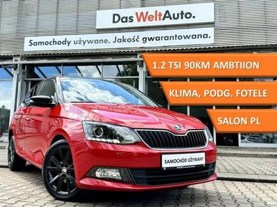 Używane Skoda Fabia - 44 900 PLN, 80 254 km, 2015