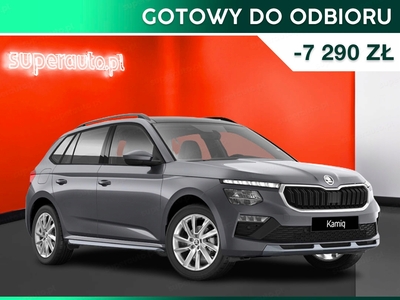 Skoda Kamiq Crossover 1.5 TSI 150KM 2024