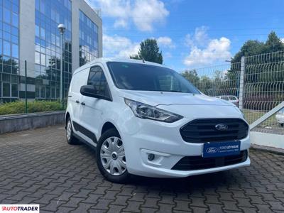 Ford Focus 1.5 diesel 75 KM 2020r. (Warszawa)