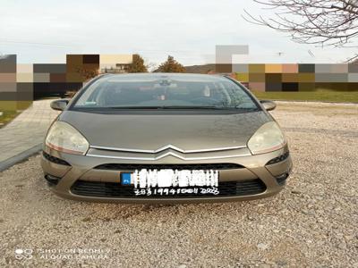 Witam .Sprzedam Citroena C4 Picasso.