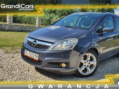 Opel Zafira B 2.0 TURBO 200KM # NAVI # Climatronic # Parktronic # Skóra # 7 Osobow