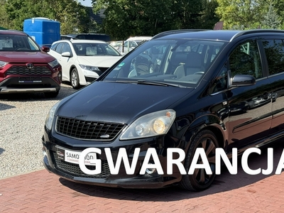 Opel Zafira B OPC, Gwarancja, Recaro