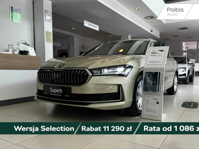 Skoda Superb IV 2024