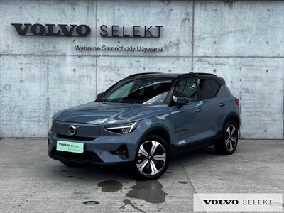 Volvo XC40 2023