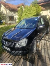 Nissan Qashqai 1.5 diesel 103 KM 2009r. (Łódź)