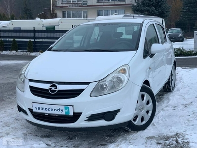 Opel Corsa D Opel Corsa 1.2 Bagażnik na rowery !!