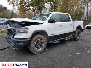 Dodge Ram 5.0 benzyna 2021r. (PORTLAND)