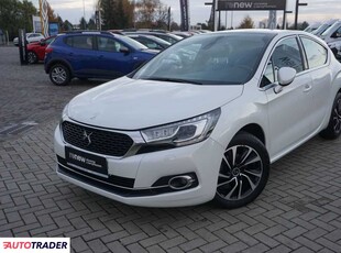 DS DS4 1.2 benzyna 130 KM 2017r. (Lublin)