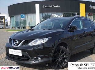 Nissan Qashqai 1.6 diesel 130 KM 2017r. (Lublin)