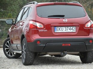 Nissan Qashqai Zarejestrowany 1.6i 16V Serwis Lift 138tys.km Navi Panorama Kamera 360