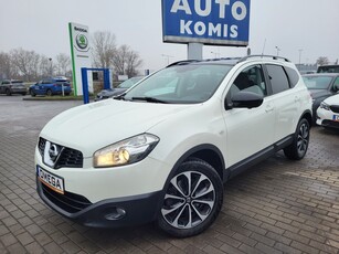 Nissan Qashqai+2 I Salonowy Serwisowany Kamery 360 Navi Panorama