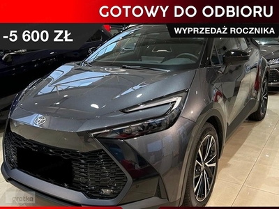 Toyota C-HR 2.0 Hybrid Executive Executive 2.0 Hybrid 197KM|Podgrzewana kierowni