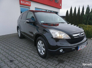 Honda CR-V 2.0*150KM*serwis*4X4*Navi*zarejestrowana w PL III (2006-2012)