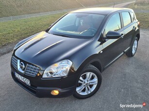 Nissan Qashqai 2.0 DCi 150 kM # PANORAMICZNY DACH # BEZWYPADKOWY # ALU 17