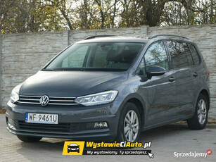 Volkswagen Touran TELEFON: 884 881 581 | LOKALIZACJA: Krze Duże III (2015-)