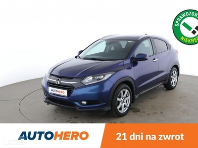 Honda HR-V II GRATIS! Pakiet Serwisowy o wartości 500 zł!