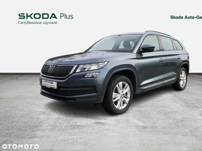 Skoda Kodiaq 1.4 TSI ACT 4x2 Ambition DSG