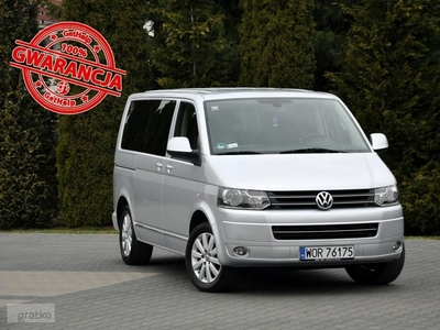 Volkswagen Multivan 2.0TDI(180KM)*Highline*Navi*7-Foteli*Skóry*2xParktronik*Alu17