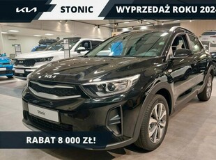 Kia Stonic 1.0T - DCT - 100 KM - Pakiet Smart - AURORA BLACK PEARL