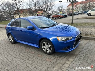 Sprzedam Mitsubishi Lancer 8 1.8 DiD.