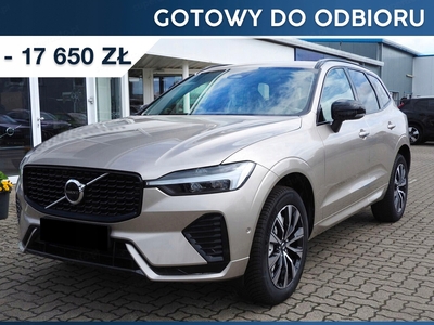 Volvo XC40 2024