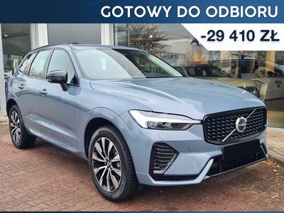 Volvo XC60 II 2023