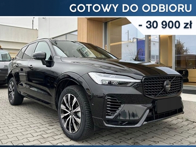 Volvo XC60 II 2024