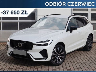 Volvo XC60 II 2024