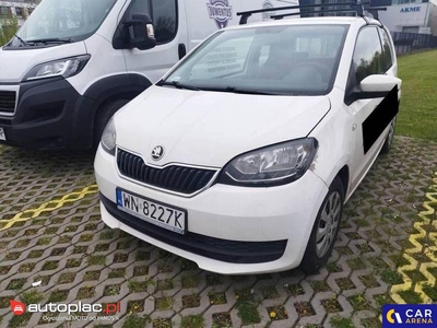 Skoda Citigo